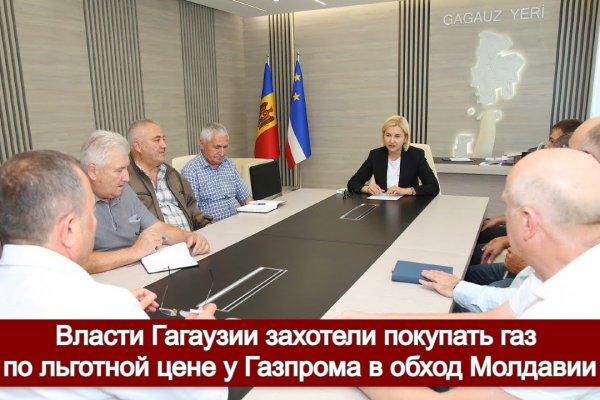 Рабочее зеркало кракен store